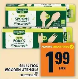 Food Basics Selection wooden utensils offer