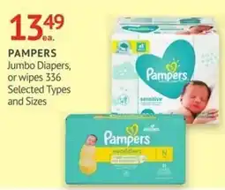 Guardian Pharmacy Pampers Jumbo Diapers, or wipes offer