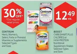 Guardian Pharmacy Centrum men's, women's, select, forte or prenatal vitamins or supplements offer