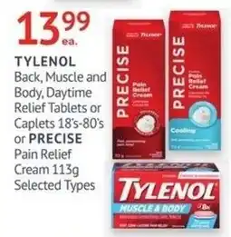 Guardian Pharmacy Tylenol back muscle and body daytime relief tablets or caplets 18s-80s or precise pain relief cream offer