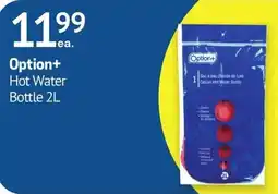 Guardian Pharmacy Option+ Hot Water Bottle offer