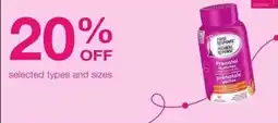 Guardian Pharmacy First response prenatal gummies offer