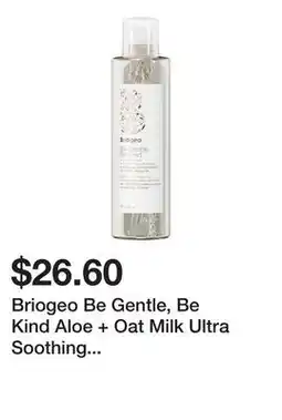 Sephora Briogeo Be Gentle, Be Kind Aloe + Oat Milk Ultra Soothing Fragrance-free Hypoallergenic Shampoo offer