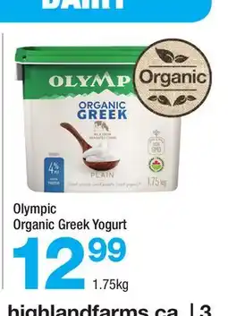 Highland Farms Olympic Organic Greek Yogurt offer