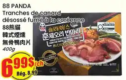 Btrust Supermarket 88 PANDA Tranches de canard désossé fumé à la coréenne offer