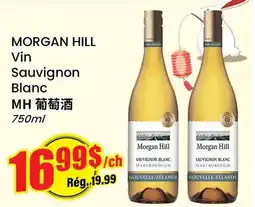 Btrust Supermarket MORGAN HILL Vin Sauvignon Blanc offer