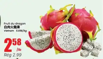 Btrust Supermarket Fruit du dragon offer