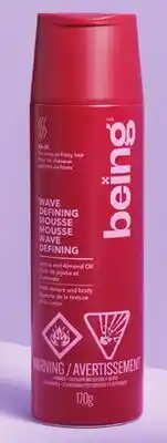 Walmart Being styling mousse offer