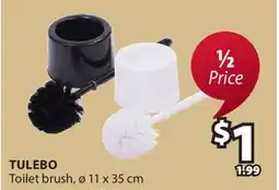 JYSK TULEBO Toilet brush offer