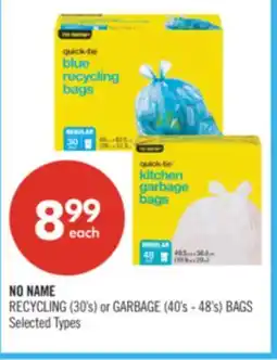 Shoppers Drug Mart NO NAME RECYCLING (30's) or GARBAGE (40's - 48's) BAGS offer