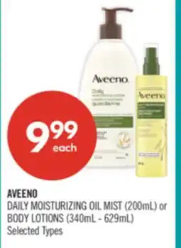 Shoppers Drug Mart AVEENO DAILY MOISTURIZING OIL MIST (200mL) or BODY LOTIONS (340mL - 629mL) offer