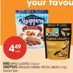 Shoppers Drug Mart KIND DIPPED CLUSTERS (113g) or SNAPPERS CHOCOLATE CARAMEL PRETZEL SNACKS (170g) offer