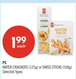 Shoppers Drug Mart PC WATER CRACKERS (125g) or SWISS STICKS (100g) offer
