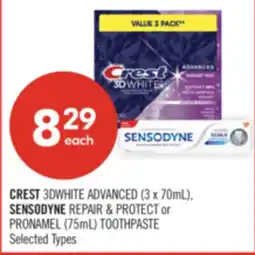 Shoppers Drug Mart CREST 3D WHITE ADVANCED (3 x 70mL), SENSODYNE REPAIR & PROTECT or PRONAMEL (75mL) TOOTHPASTE offer