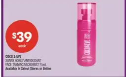 Shoppers Drug Mart COCO & EVE SUNNY HONEY ANTIOXIDANT FACE TANNING MICROMIST offer
