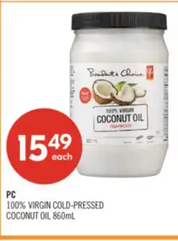 Shoppers Drug Mart PC 100% VIRGIN COLD-PRESSED COCONUT OIL offer