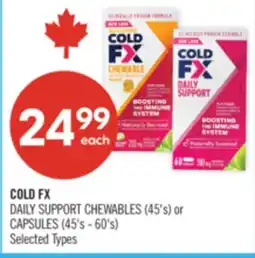 Shoppers Drug Mart COLD FX DAILY SUPPORT CHEWABLES (45's) or CAPSULES (45's - 60's) offer