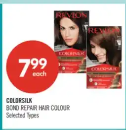 Shoppers Drug Mart COLORSILK BOND REPAIR HAIR COLOUR offer
