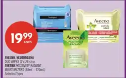 Shoppers Drug Mart AVEENO, NEUTROGENA DUO WIPES (2 x 25's) or AVEENO POSITIVELY RADIANT MOISTURIZERS (48ml - 120ml) offer