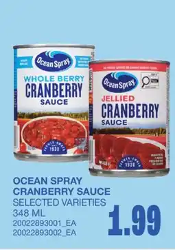 Wholesale Club CRANBERRY SAUCE offer