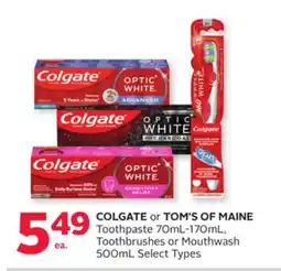 Rexall COLGATE or TOM'S OF MAINE Toothpaste 70ml-170ml, Toothbrushes or Mouthwash 500ml offer