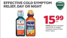 Rexall VICKS DayQuil Complete VapoCOOL or NyQuil Complete Honey offer