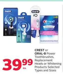 Rexall CREST or ORAL-B Power Toothbrushes, Replacement Heads or Whitening Products offer
