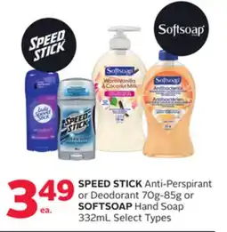 Rexall Anti-Perspirant or Deodorant 70g-85g or Hand Soap 332mL offer