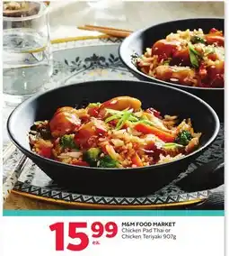 Rexall M&M FOOD MARKET Chicken Pad Thai or Chicken Teriyaki offer