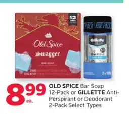 Rexall OLD SPICE Bar Soap 12-Pack or GILLETTE Anti-Perspirant or Deodorant 2-Pack offer