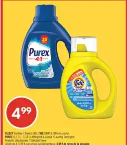 Pharmaprix FLEECY Sheets (80), TIDE SIMPLY (946 mL) or PUREX (1.17 L - 1.18 L) Laundry Detergent offer