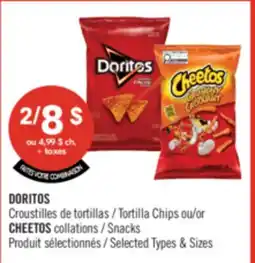 Pharmaprix DORITOS Tortilla Chips or Cheetos offer