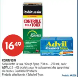Pharmaprix ROBITUSSIN Cough Syrup (230 mL - 250 mL) or ADVIL (32 - 40) Cold Relief Products offer