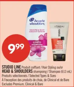 Pharmaprix STUDIO LINE Hair Styling or HEAD & SHOULDERS Shampoo offer