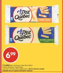 Pharmaprix P'TIT QUÉBEC Barré de fromage offer