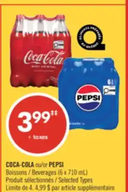 Pharmaprix COCA-COLA or PEPSI Boissons offer