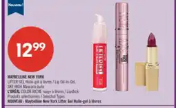 Pharmaprix MAYBELLINE NEW YORK LIFTER GEL Lip Oil-In-Gel, SKY HIGH Mascara or L'ORÉAL COLOR RICHE Lipstick offer
