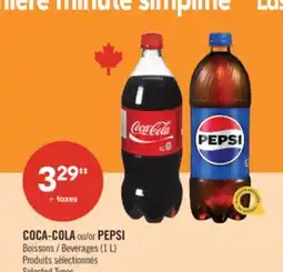 Pharmaprix COCA-COLA or PEPSI Beverages offer