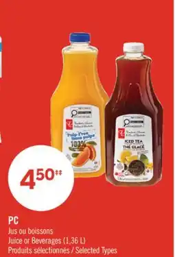 Pharmaprix PC Juice or Beverages offer