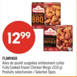 Pharmaprix FLAMINGO Fully Cooked Frozen Chicken Wings offer