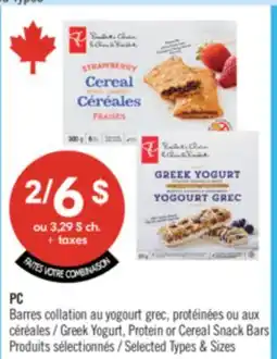 Pharmaprix PC Greek Yogurt, Protein or Cereal Snack Bars offer