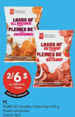 Pharmaprix PC Potato Chips (200 g) offer