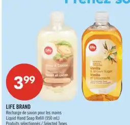 Pharmaprix LIFE BRAND Liquid Hand Soap Refill offer