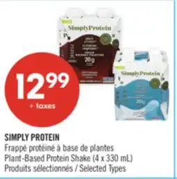 Pharmaprix SIMPLY PROTEIN Plant-Based Protein Shake offer