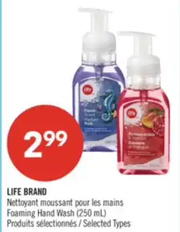 Pharmaprix LIFE BRAND Foaming Hand Wash offer