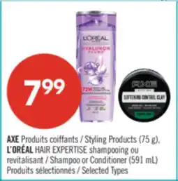 Pharmaprix AXE Produits coiffants (75 g), L'ORÉAL HAIR EXPERTISE shampooing ou revitalisant (591 mL) offer