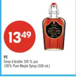 Pharmaprix PC 100% Pure Maple Syrup offer