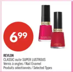 Pharmaprix REVLON CLASSIC or SUPER LUSTROUS Nail Enamel offer