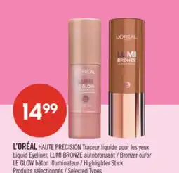 Pharmaprix L'ORÉAL HAUTE PRECISION Liquid Eyeliner, LUMI BRONZE Bronzer or LE GLOW Highlighter Stick offer
