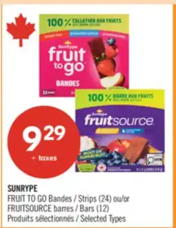Pharmaprix SUNRYPE FRUIT TO GO Strips (24) or FRUITSOURCE Bars (12) offer
